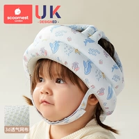 Морской, дышащий, 6-24 мес.