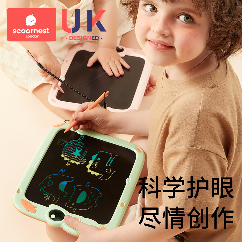 Cole Children Liquid Crystal Drawing Board Graffiti Handwriting Board Erasable home e-small blackboard Infant drawing hand-painted board-Taobao