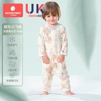 [Модал/с длинным рукавом] Oren Dumbo (прохладный, но не ледяной, гладкий и приятный для кожи)