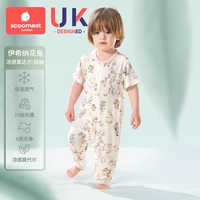 [Модал/с коротким рукавом] Цветочный кролик Ишина (прохладный, но не ледяной, гладкий и приятный для кожи)