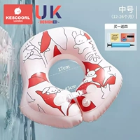 [Круг под мышкой] Средний размер рекомендуется для детей от 12 до 26 месяцев (при покупке одного — четыре в подарок) Средний кролик