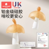 Детский зубной фиксатор, прорезыватель, 1 лет, 6 мес.