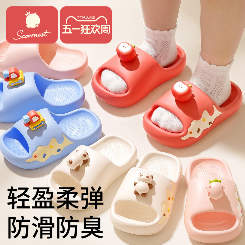 Kechao Children's Baby Slippers Indoor Home Bath Non-Slip Baby Boys and Girls Summer Outdoor Apple Beach Shoes