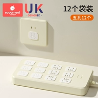 [Переключатель с одним щелчком] Пять отверстий-12 установки