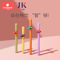 Kechao baby silicone straws for babies to drink soup water and porridge childrens food-grade soft straws non-disposable