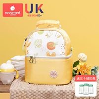 Ye nifu huang [Подарок -хранение бутылка*3]