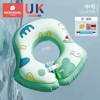 [Круг под мышкой] Средний размер рекомендуется на 12–26 месяцев (при покупке одного — четыре в подарок) Общая геометрия