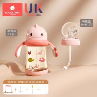 Порошок Carlo 330 мл + колпачок в виде утконоса [бесплатная детская сумка + запасная насадка + щеточка для чистки]