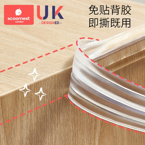 Детская лента, детские накладки на углы, защита от столкновений