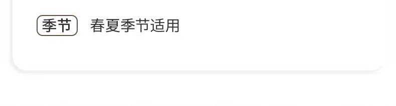 科巢儿童宝宝学步鞋春夏季男女童机能鞋软底室内婴儿透气网眼防滑 — 24