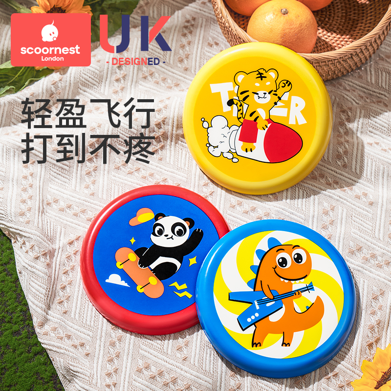 Children Safety Soft Frisbee Kindergarten Flying Saucer Parenting Game Hands Throws Boomerang Baby Outdoor Toy Male Girl-Taobao