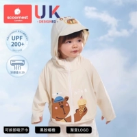 ❤ 【upf200 +】 Крис Уайт Медведь 【Потежное полотенце + виниловая шляпа + логотип градиента】