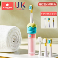 [Пакет для роста без беспокойства / 9 насадок / подходит для людей старше 0 лет] Лаймово-голубая жесткая щетина * 3 + мягкая щетина * 3 + десять тысяч щетинок * 3