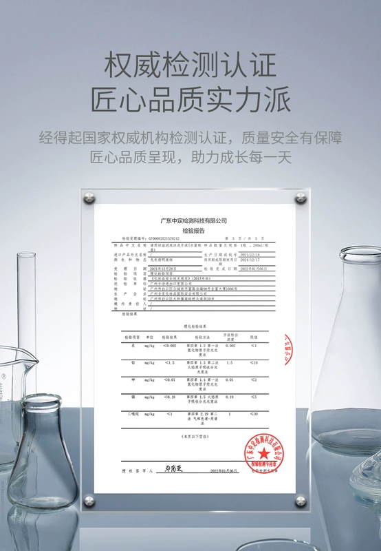 Kechao Trẻ Em Bọt Điện Thoại Di Động Hoạt Hình Sạc Xà Phòng Tự Động Không Tiếp Xúc Cảm Biến Thông Minh Máy Rửa Tay Khử Trùng hộp đựng sữa tắm treo tường