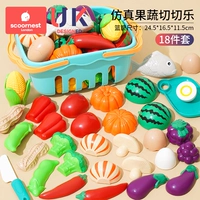 【18-часовые】 фруктовые и овощные музыкальная музыка + музыкальная музыка + корзина для хранения [гладкая без заусенцев]