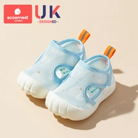 Icarlo Swan [двусторонняя пряжка, легко носить и взлететь]