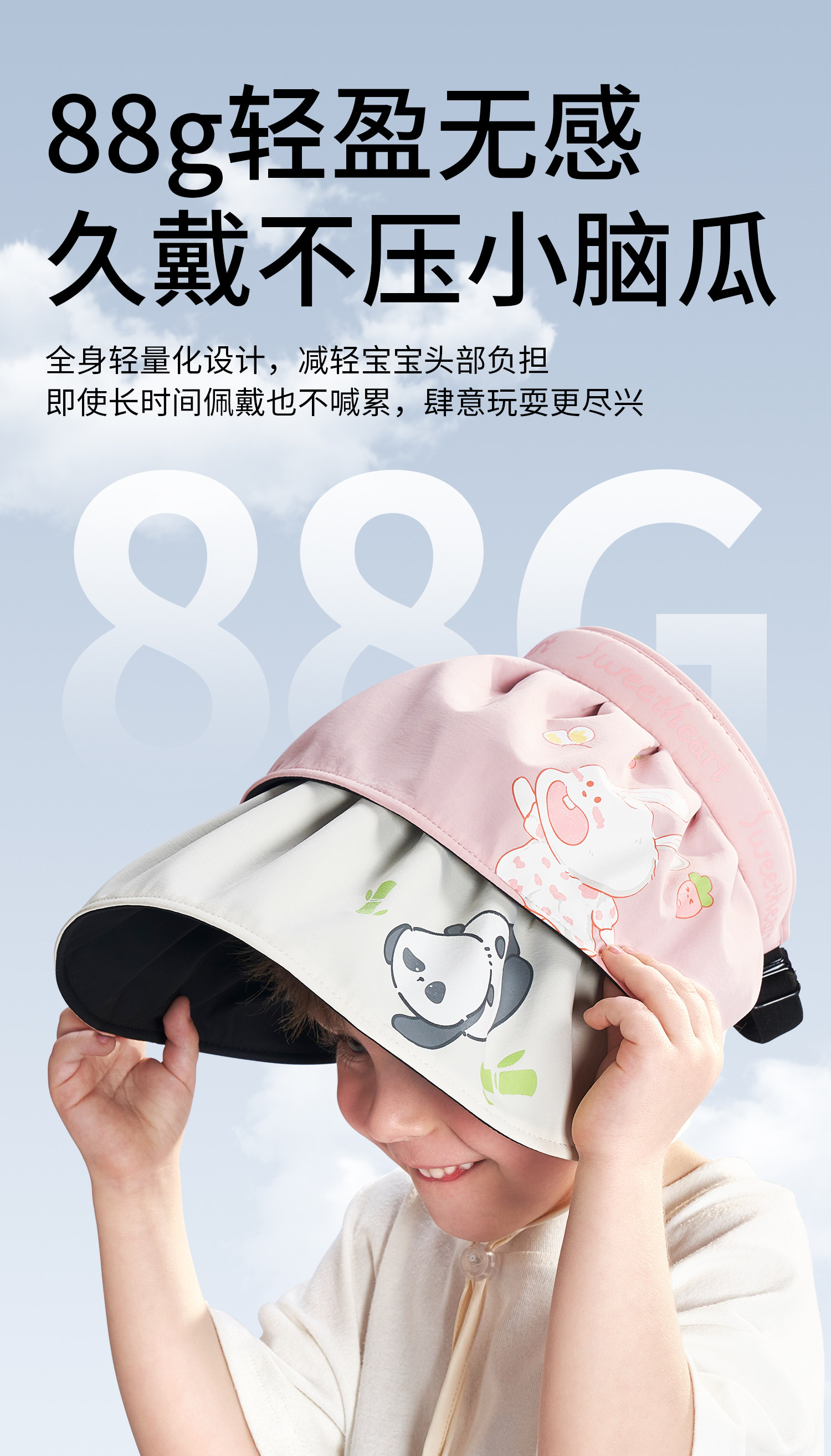 Детская солнцезащитная шляпа подходит для мужчин и женщин, дорожная шапка 