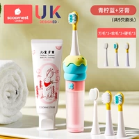 [Набор для роста без беспокойства / 9 насадок / для детей от 0 лет и старше] Лаймовый синий - твердая щетина * 3 + мягкая щетина * 3 + десять тысяч щетинок * 3 + зубная паста [клубничный вкус без фтора]