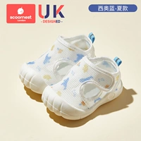 Тео Блю [двусторонняя пряжка, легко носить и взлететь]