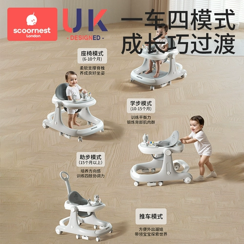 Детские ходунки, детский стульчик для кормления, 18 мес., защита от опрокидывания, 3 лет, «три в одном»