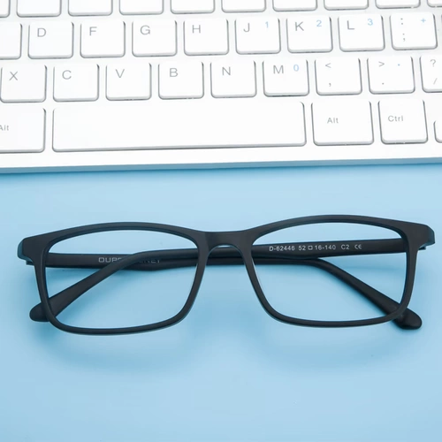 Сверхлегкие модные классические очки подходит для мужчин и женщин