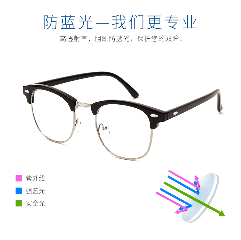 Montures de lunettes en Tole - Ref 3140234 Image 11