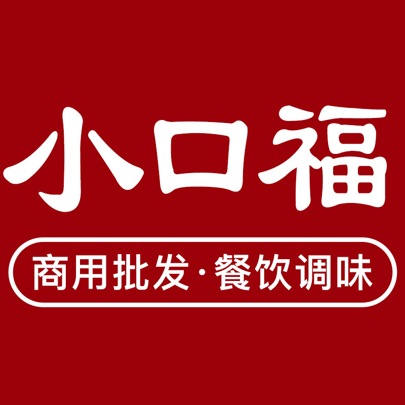 小口福食品店的LOGO