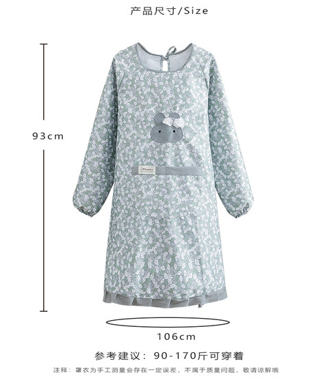 洋气防水长袖围裙家用厨房做饭罩衣大人围腰工作服