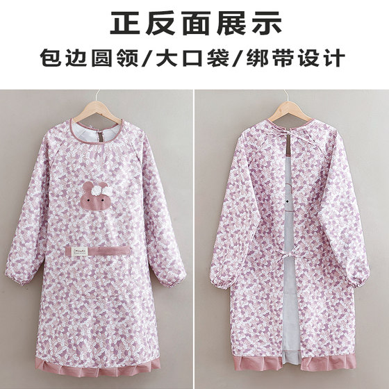 洋气防水长袖围裙家用厨房做饭罩衣大人围腰工作服