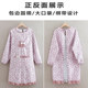 洋气防水长袖围裙家用厨房做饭罩衣大人围腰工作服