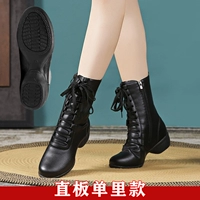 【Резиновое целое дно】 черное сингл