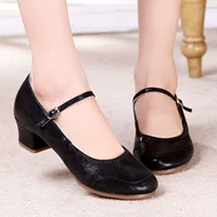 Темно -серой скраб черный дно [код обуви маленький]