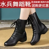 Демисезонные туфли, танцующая флисовая высокая обувь, мягкая подошва, из натуральной кожи