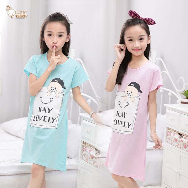 欢喜兔 纯棉A类 女童短袖睡裙 优惠券折后￥16.9起包邮（￥26.9-10）多色可选