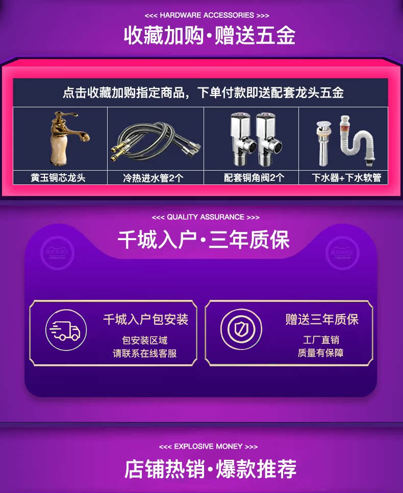 Подробная страница Рекомендация_01.jpg