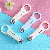 Stainless steel nail clippers Cute portable nail scissors Adult nail scissors Nail clippers Finger scissors Single