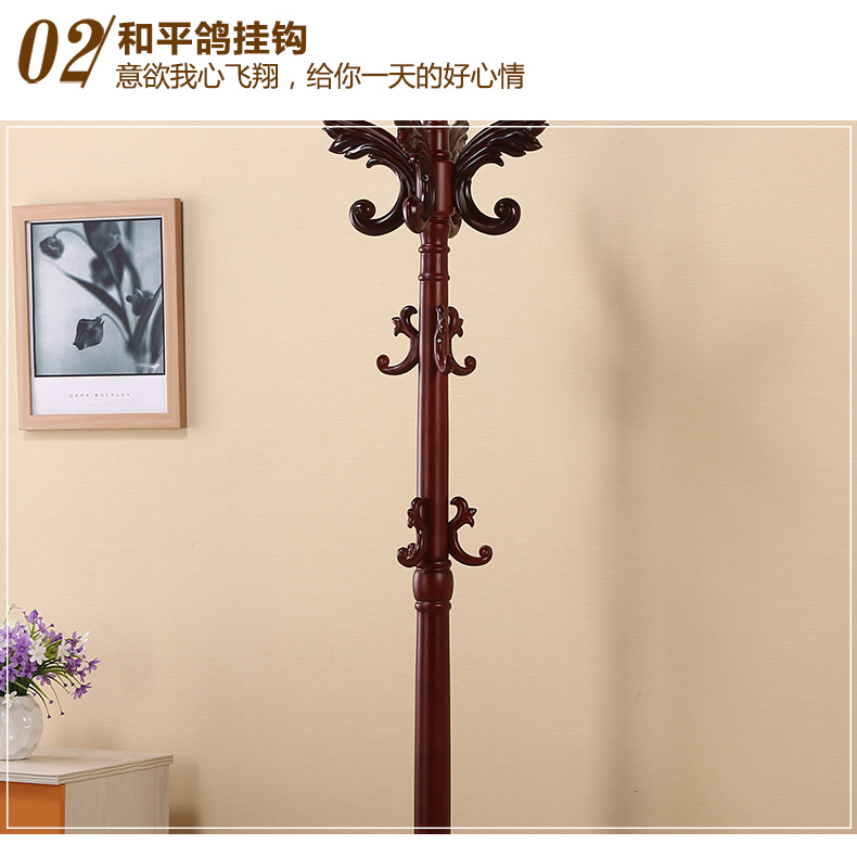 Móc áo phòng ngủ giá rắn sàn gỗ treo quần áo giá treo quần áo châu Âu giá đơn giản nhà dọc - Kệ kệ trang trí đẹp