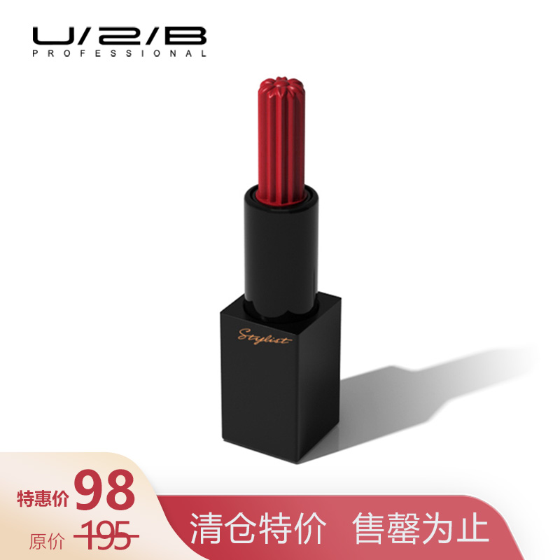 (Near Period Preferential) Divinity Xia Guangxiu Lipstick Red Lipstick Bean Paste Red and Red Niche Brands 3 4g