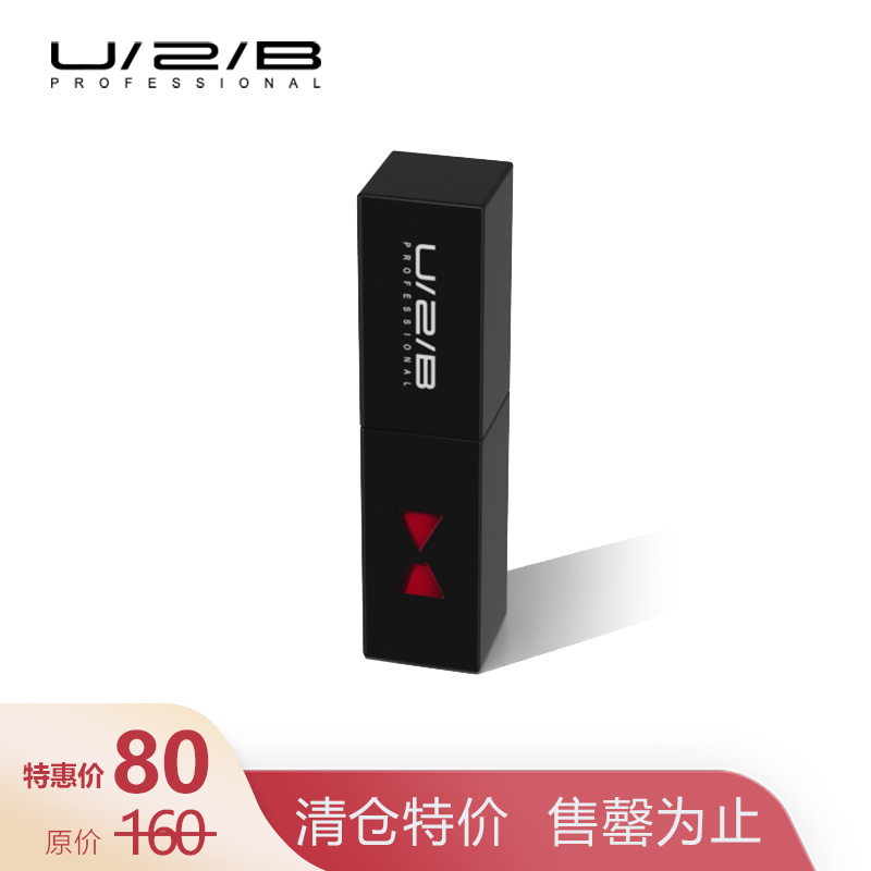 (Temporary Preferential) yarn Foggy focus lip cream mouth red lip glazed fog surface matt