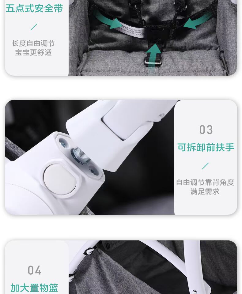Chenhui xe đẩy em bé phong cảnh siêu nhẹ hai chiều có thể ngồi ngả gấp sơ sinh xe đẩy em bé bốn bánh giảm xóc - Xe đẩy / Đi bộ Xe tập đi cao cấp