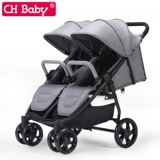 晨辉 Складная детская коляска для близнецов с сидением для двоих, можно сидеть и лежать, амортизация