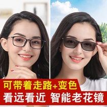 Far and near two or three smart presbyopic glasses female automatic adjustment degree quantum double light male color change zoom glasses HD