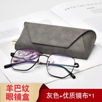 Предварительная продажа 3-дневной серым рисунка овчина+зеркальная ткань