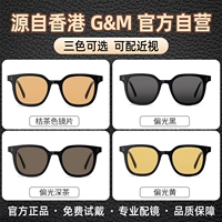 Если вы настраиваете другие степени, пожалуйста, возьмите следующий пакет ⬇ не разрешено отступить!