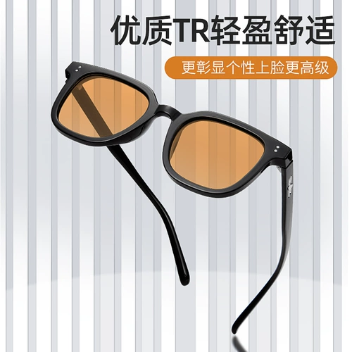 Оранжево-коричневые солнцезащитные очки для близорукости GM для женщин с защитой от ультрафиолета, могут быть оснащены поляризационными солнцезащитными очками для вождения по рецепту для мужчин.