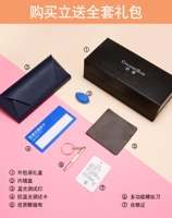 [Гарантия качества] 10 -дневной ультра -много опыта!Индинг!