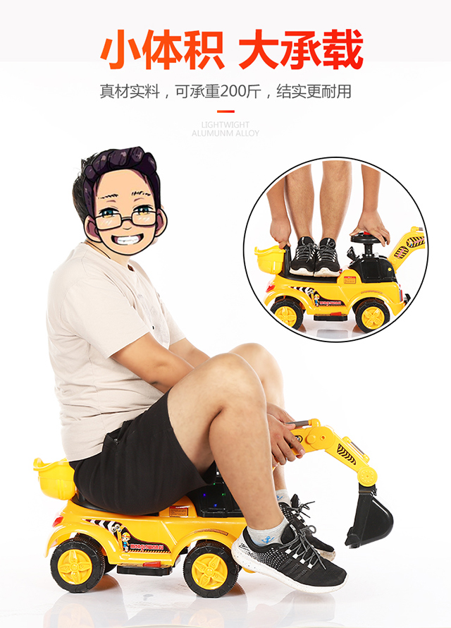Máy xúc đào trẻ em có thể ngồi có thể đi xe điện bé trai đồ chơi xe máy điều khiển từ xa máy đào bé kỹ thuật xe xe ô tô điều khiển từ xa