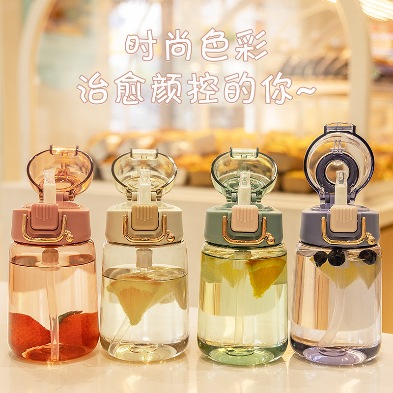 水杯女吸管杯2020年新款潮网红便携