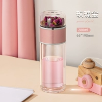 Розовое золото, 280 мл