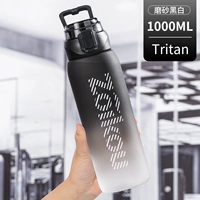 Импортный, матовый, США, 1000 мл